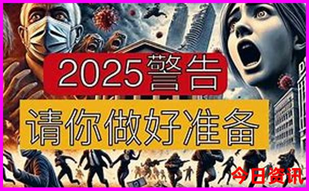 昆明市网红打卡地有哪些地方