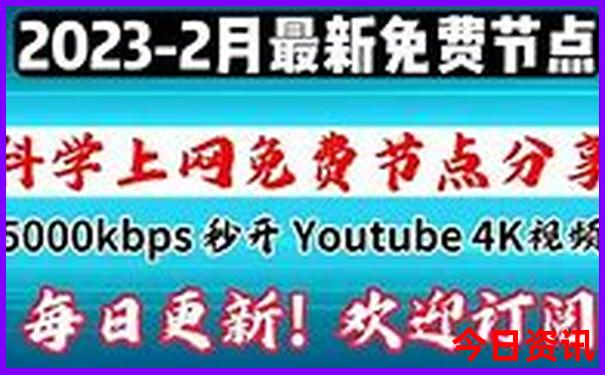 贵阳到舟山怎么走方便