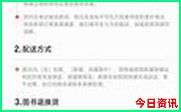 北京周边游玩的地方排行榜前十名